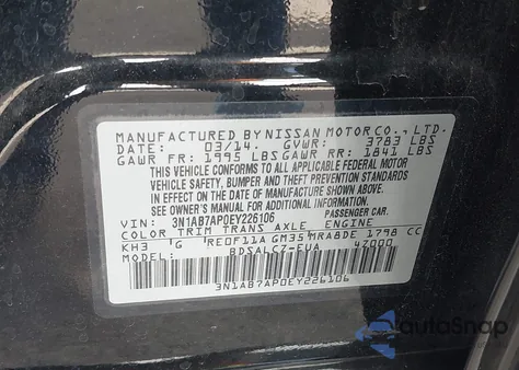 2014 Nissan Sentra S из США, поврежденный, VIN 3N1AB7AP0EY226106